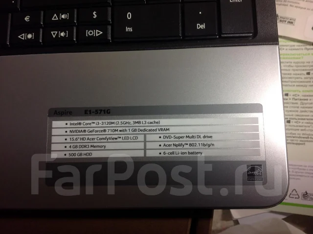 Acer Aspire E1-571G-33124G50Mnks. 2,5����, ��� 4 ��, ���� 500��� ����