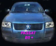 Volkswagen Passat. B5, AWT