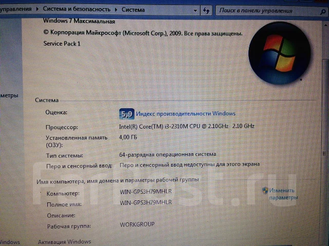 HP PAVILION dv6-6050er. 2,1����, ��� 4 ��, ���� 320���, WiFi: 1, Bluetooth: 1 ����
