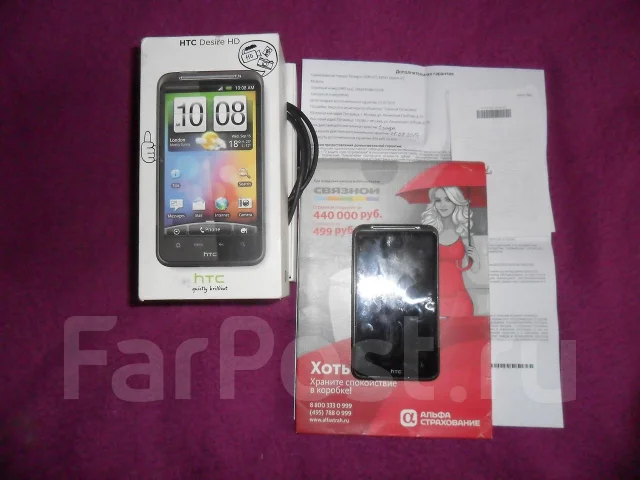 HTC Desire HD. �/� ����