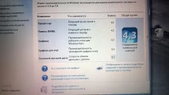 Roverbook. 14.1", 1,6����, ��� 2048 ��, ���� 111 ��, WiFi, Bluetooth, ����������� �� 1 �.