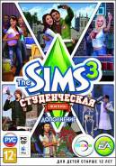 Игры для PC/Mac.