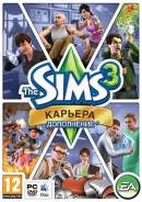 Игры для PC/Mac. Под заказ