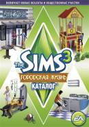 Игры для PC/Mac.