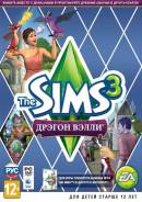 Игры для PC/Mac.