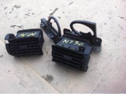 Дефлекторы печки и подстаканники от Nissan X-Trail NT30 QR20DE. Nissan X-Trail, NT30 Двигатель QR20DE