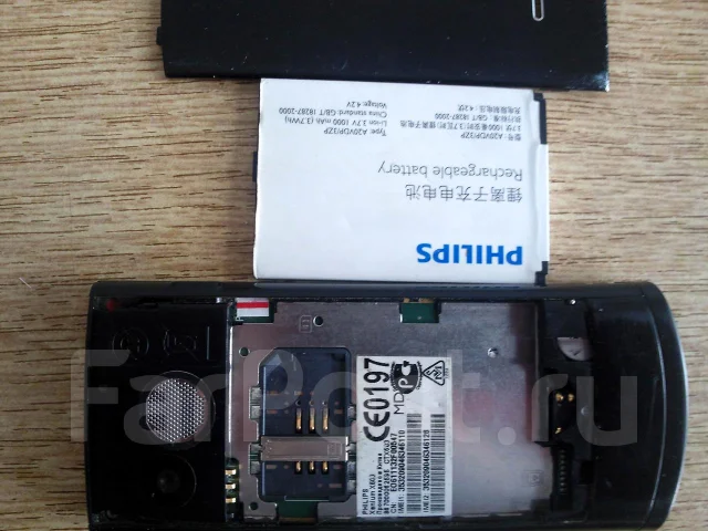 Philips Xenium X503. �/� ����