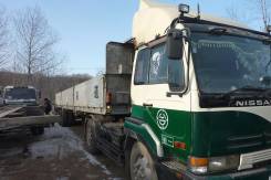 Услуги длинномера по городу, краю, ДВ!