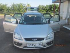 Бампер. Ford Focus, CAP Ford C-MAX, CAP