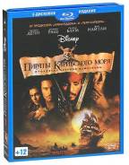 Пираты Карибского моря. Проклятие Черной жемчужины (2 Blu-ray). Под заказ