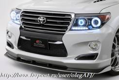 Бампер. Toyota Land Cruiser, VDJ200, URJ202W, URJ202, J200 Двигатели: 1VDFTV, 1URFE, 3URFE