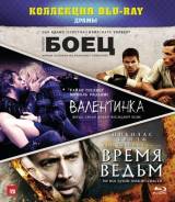 Коллекция Blu-ray. Драмы (3 Blu-ray)