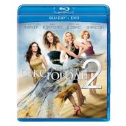Секс в большом городе 2. (Blu-ray)
