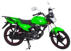 Irbis GS 150. 150 куб. см., исправен, птс, без пробега