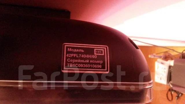Philips. LCD (��) ����