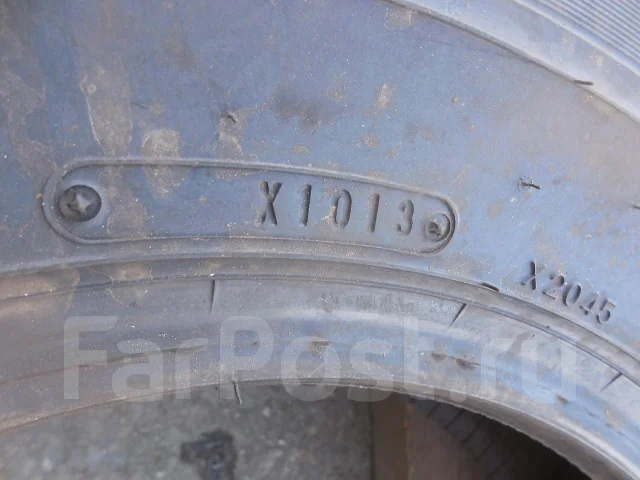 Dunlop SP Taxi. ������, 2013 ���, ����� ����