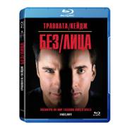 Без лица (Blu-ray)