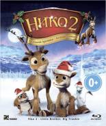 Нико 2 (Blu-ray)
