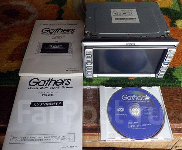 Gathers Vxd-055c Manual