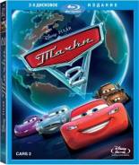 Тачки 2 (2 Blu-ray)