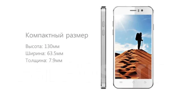 Jiayu. ����� ����