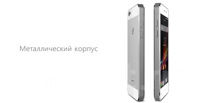 Jiayu. ����� ����