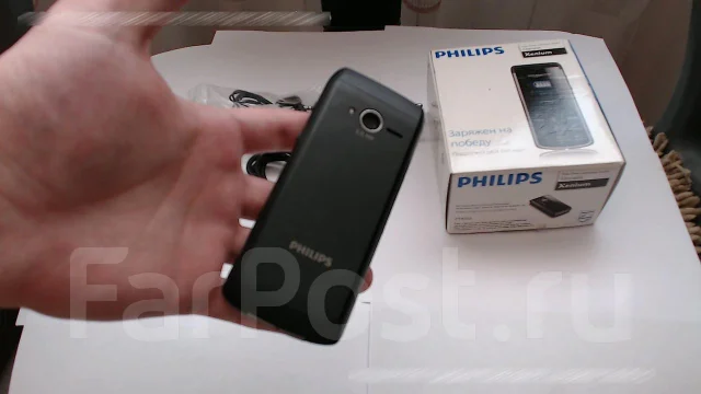 Philips Xenium Champion X333. �/� ����