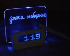 Часы.