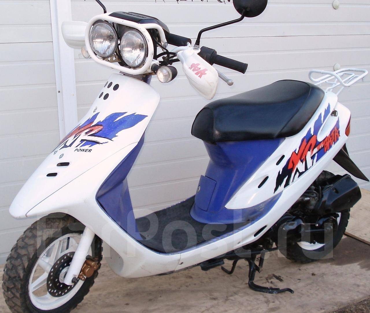 Honda Dio Baja XR 28