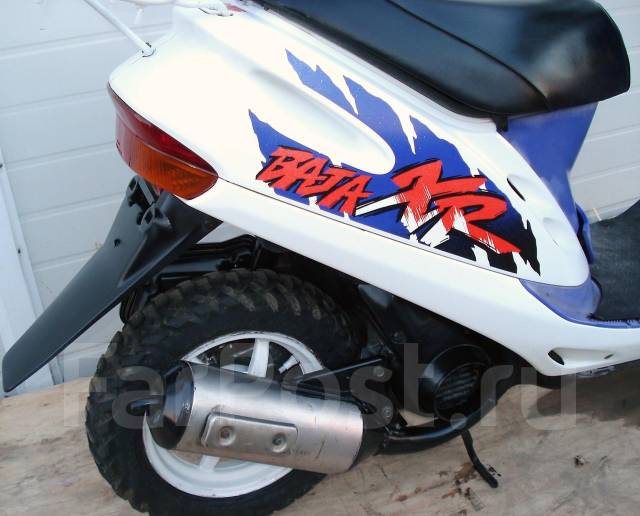 Honda dio baja xr