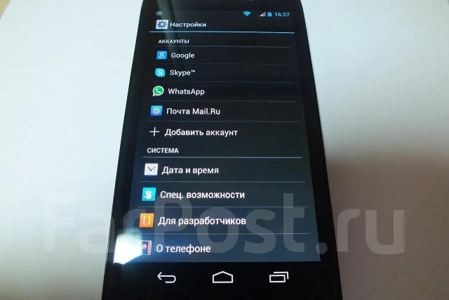 Motorola Droid RAZR HD MAXX. �/� ����