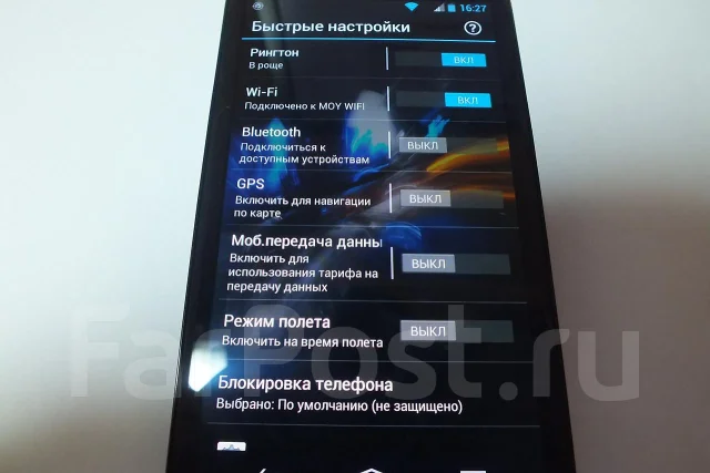 Motorola Droid RAZR HD MAXX. �/� ����