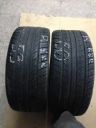 Roadstone N5000. ������, �/�, ����� 20 % ����