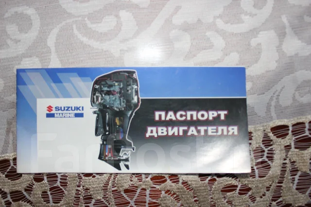 Suzuki ����