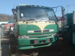 Nissan Diesel UD