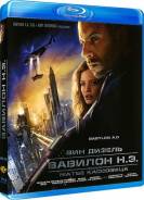 Вавилон Н. Э. (Blu-ray)