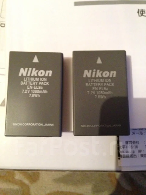 Nikon D5000 Kit. 10 - 14.9 ��, ���: 3� ����