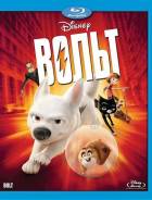 Вольт (Blu-ray)