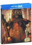 Хоббит. Нежданное путешествие (2 Blu-ray 3D + 2 Blu-ray 2D)