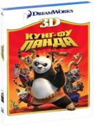 Кунг-Фу Панда (Blu-ray 3D)