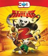 Кунг-Фу Панда 2 (3D Blu-ray)