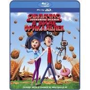 Облачно, возможны осадки в виде фрикаделек (Blu-ray 3D)