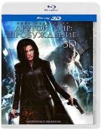Другой мир. Пробуждение (Blu-ray 3D)