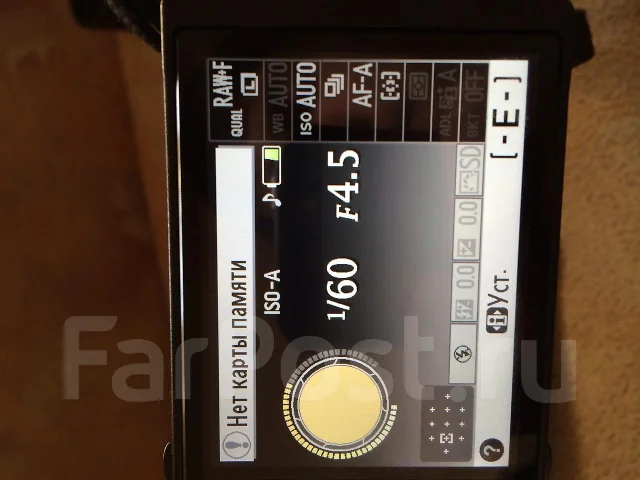 Nikon D5100 Kit. 15 - 19.9 ��, ���: 12� ����