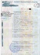 Ford Escape. Продам ПТС Форд Эскейп 2003г