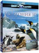 Патагония. По следам Дарвина. Часть 1 (Blu-ray 3D + 2D)