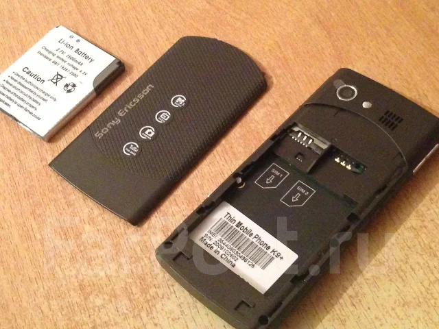 Sony Ericsson. ����� ����