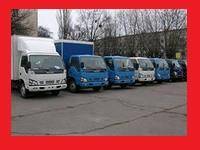 Перевезем Ваши вещи и груз за пол цены!