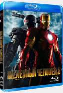 Железный человек 2 (Blu-ray)
