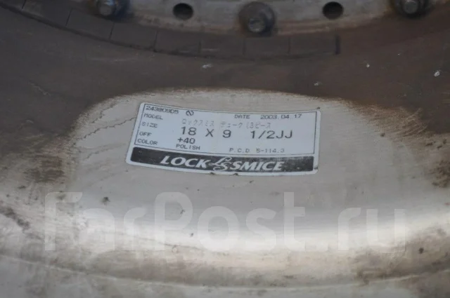 Mickey Thompson Classic Baja Lock. 9.5x18", 5x114.3, ET40 ����